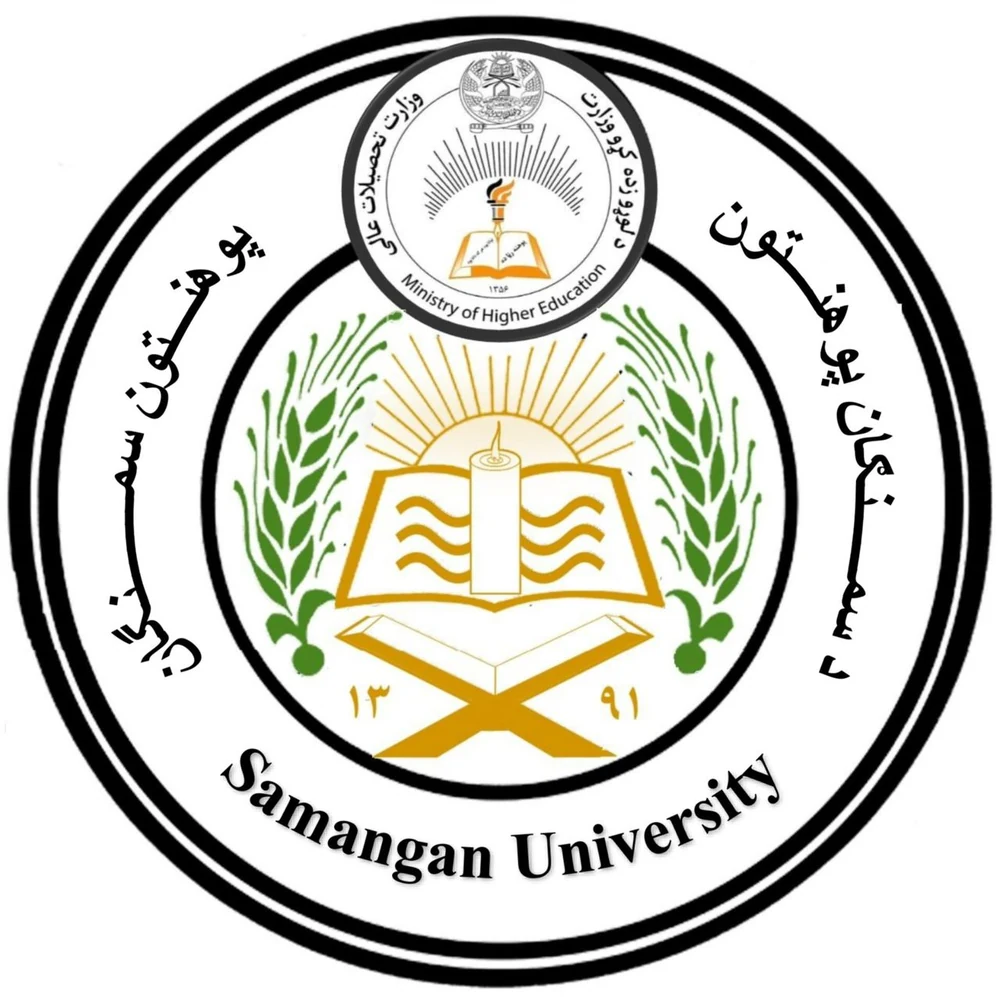 Samangan Higher Education Institute logo