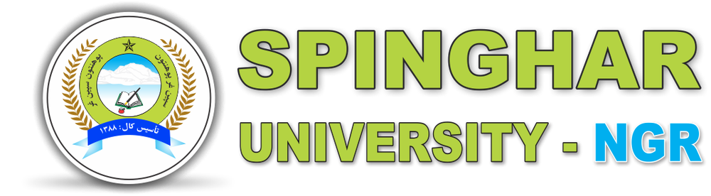 Spinghar Institute of Higher Education, Nangarhar logo
