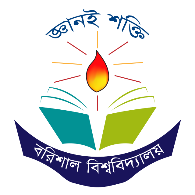 University of Barishal logo
