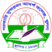 Govt. Sundarban Adarsha College, Khulna logo