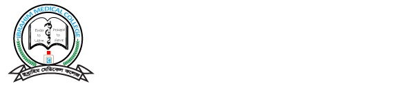 Ibrahim Medical College logo