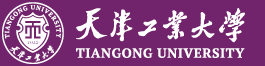 Tiangong University logo