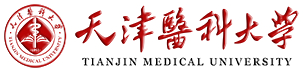 Tianjin Medical University logo