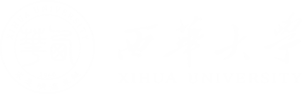 Xihua University logo