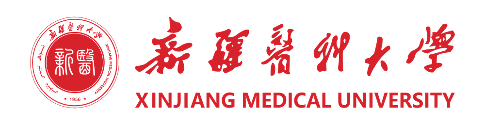 Xinjiang Medical University logo