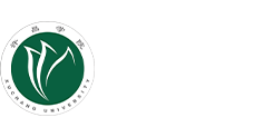 Xuchang University logo