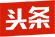 Anhui Science and Technology University logo