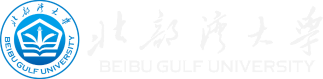 Beibu Gulf University logo