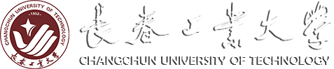 Changchun University of Technology logo