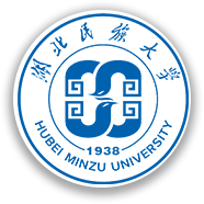 Hubei University for Nationalities logo