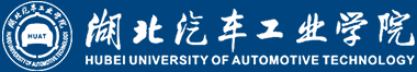 Hubei University of Automotive Technology logo