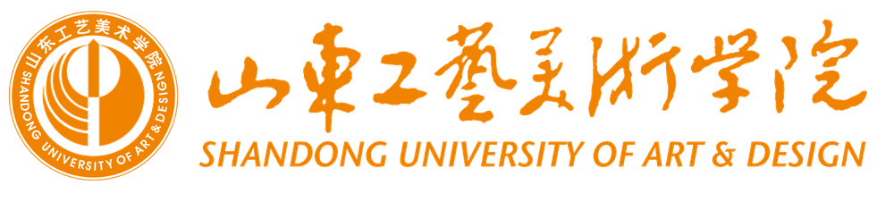 Shandong University of Art and Design logo