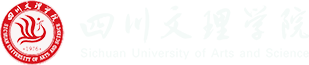 Sichuan University of Arts and Science logo