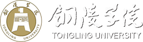 Tongling University logo