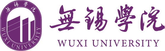 Wuxi University logo
