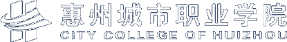 City College of Huizhou logo