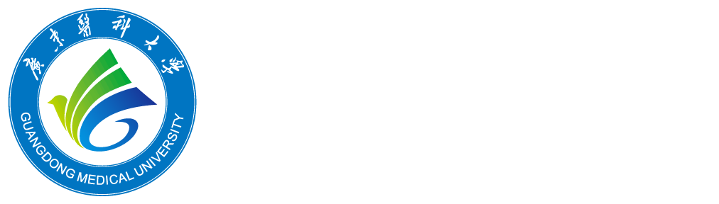 Guangdong Medical College logo