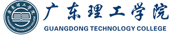 Guangdong Technology College logo