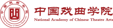 National Academy of Chinese Theatre Arts logo