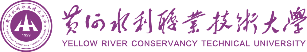 Yellow River Conservancy Technical Institute logo