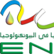 Taoufik Khaznadar National Higher School of Biotechnology logo