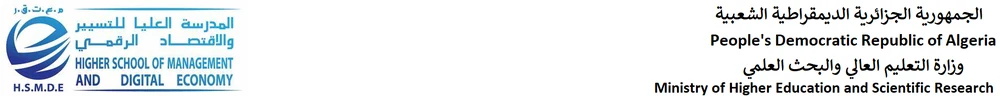 The Higher School of Management and Digital Economy logo
