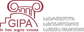 Georgian Institute of Public Affairs logo