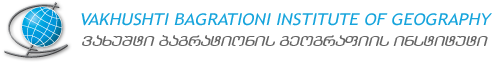 Vakhushti Bagrationi Institute of Geography logo