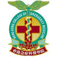 Hong Kong College of Emergency Medicine logo