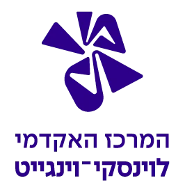 Levinsky-Wingate Academic College logo