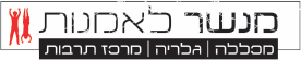 Minshar School of Art logo