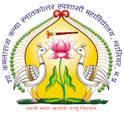 Government Kamla Raja Girls Post Graduate Autonomous College logo