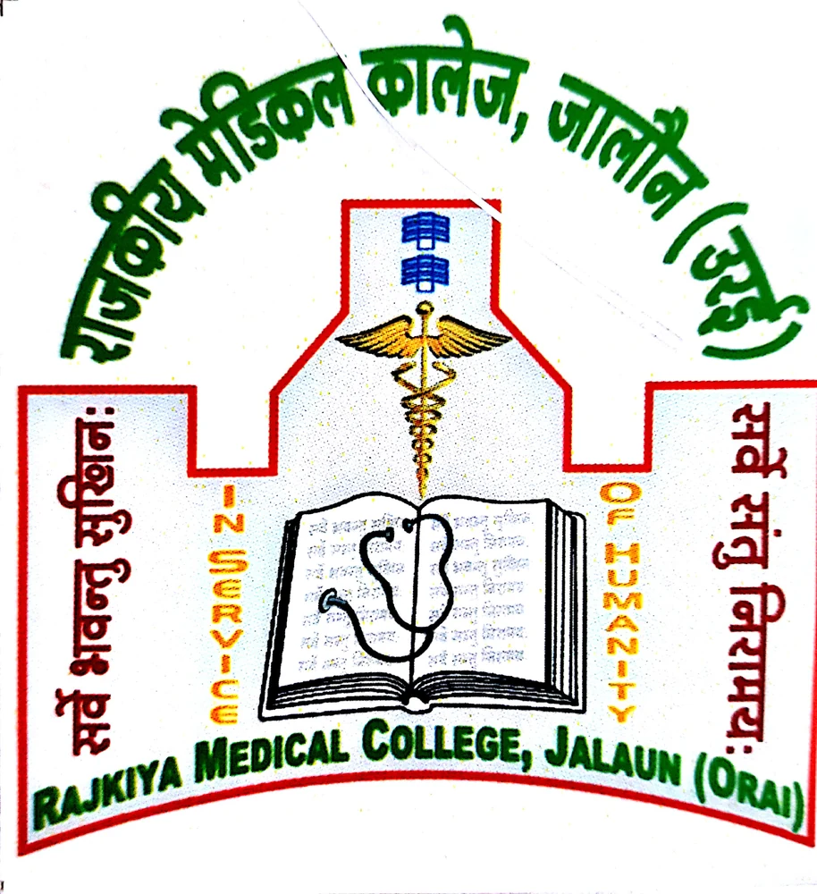 Government Medical College Jalaun logo