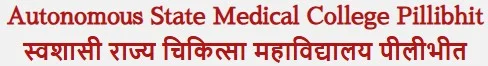 Autonomous State Medical College, Pilibhit logo