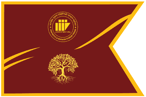 Indian Institute of Information Technology Vadodara logo