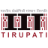 Indian Institute of Technology Tirupati logo