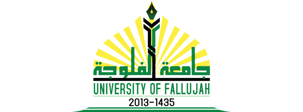 University Of Fallujah logo