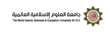 World Islamic Sciences and Education University logo