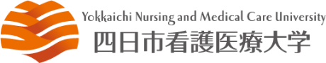 Yokkaichi Nursing and Medical Care University logo