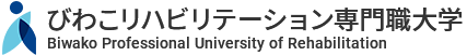 Biwako Professional University of Rehabilitation logo