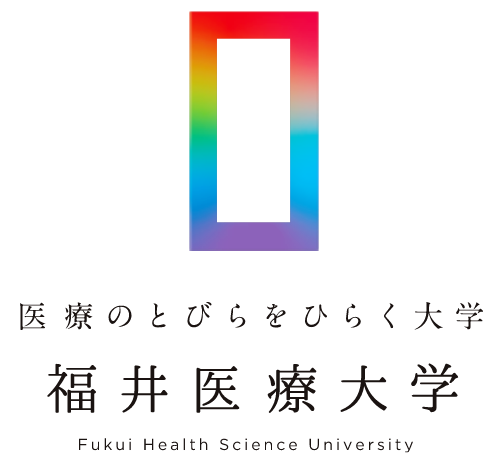 Fukui Health Sciences University logo