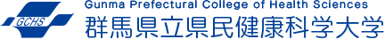 Gunma Prefectural College of Health Sciences logo
