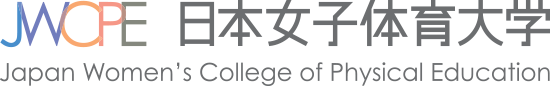 Japan Women's College of Physical Education logo
