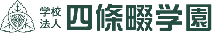 Shijonawate Gakuen Junior College logo