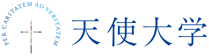 Tenshi College logo