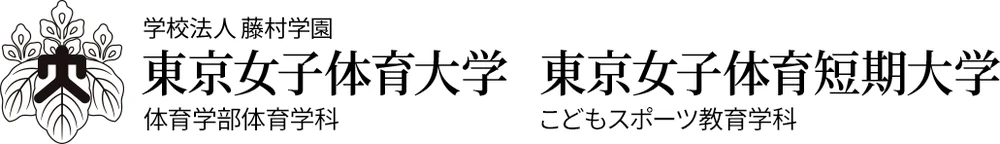 Tokyo Women's College of Physical Education logo