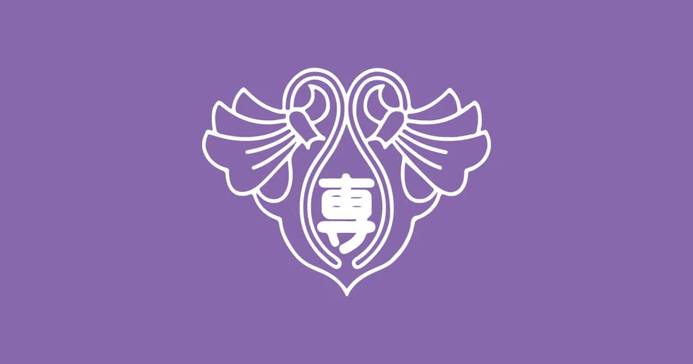 Bunka Gakuen Nagano Technical College logo