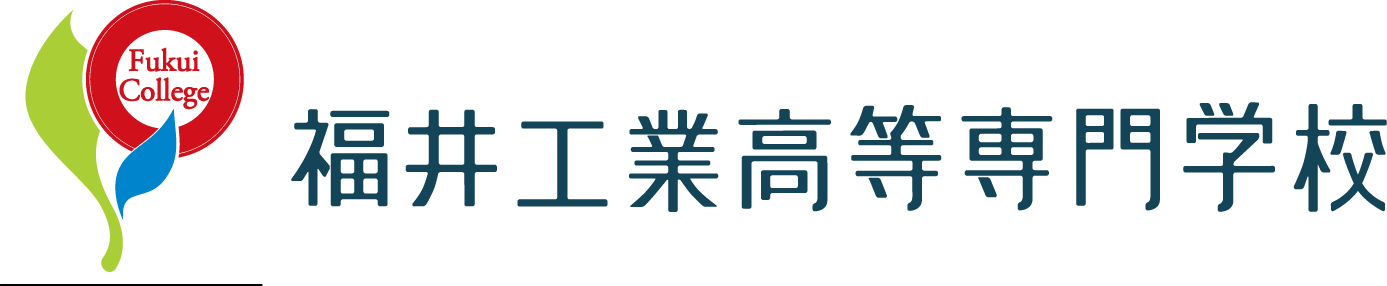 Fukui National College of Technology logo