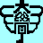Civil Aviation College logo