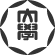 Higashikyushu Junior College logo